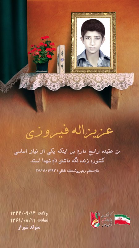 تصویر 1